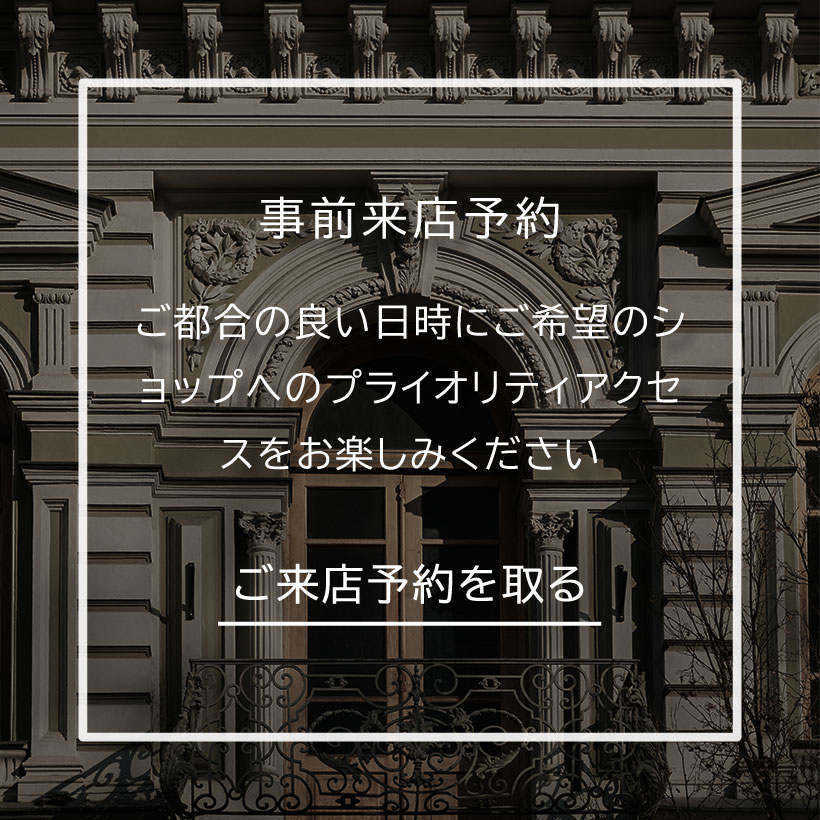 メゾンホバー画像